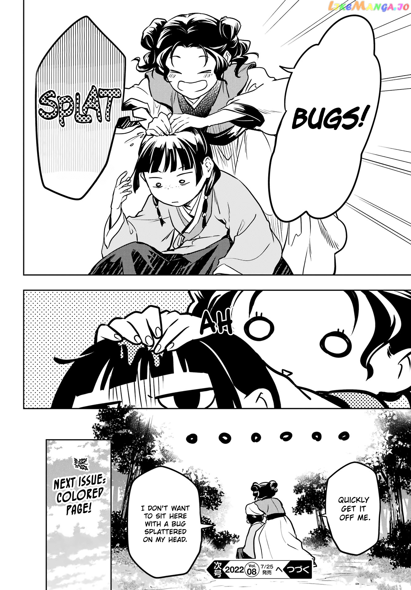 Kusuriya No Hitorigoto Chapter 55.1 image 26